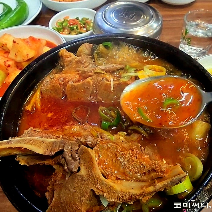 [남성역/사당동 맛집] 태기산 더덕순대 토종 순대전문 맛도 일품!