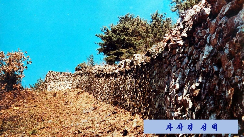 고려]천리장성 : 네이버 블로그