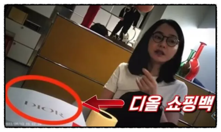 김건희 디올 <b>명품백</b> 가방 수수 의혹 논란 요약 (<b>서울의소리</b> 원본)
