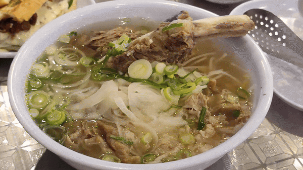 왕갈비쌀국수부터 분짜, 반미... 강남역쌀국수맛집, 포비엣