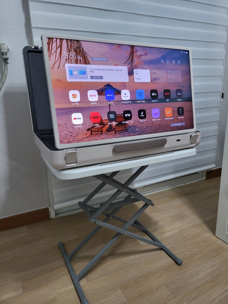 캠핑 LG 스탠바이미고 거치대 받침대 높이 조절 테이블 추천