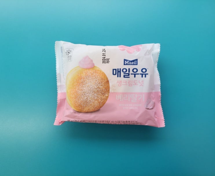 달콤한 딸기크림이 가득 - 매일우유 생크림도넛 베리딸기 - 편의점신제품 내돈내산 솔직리뷰