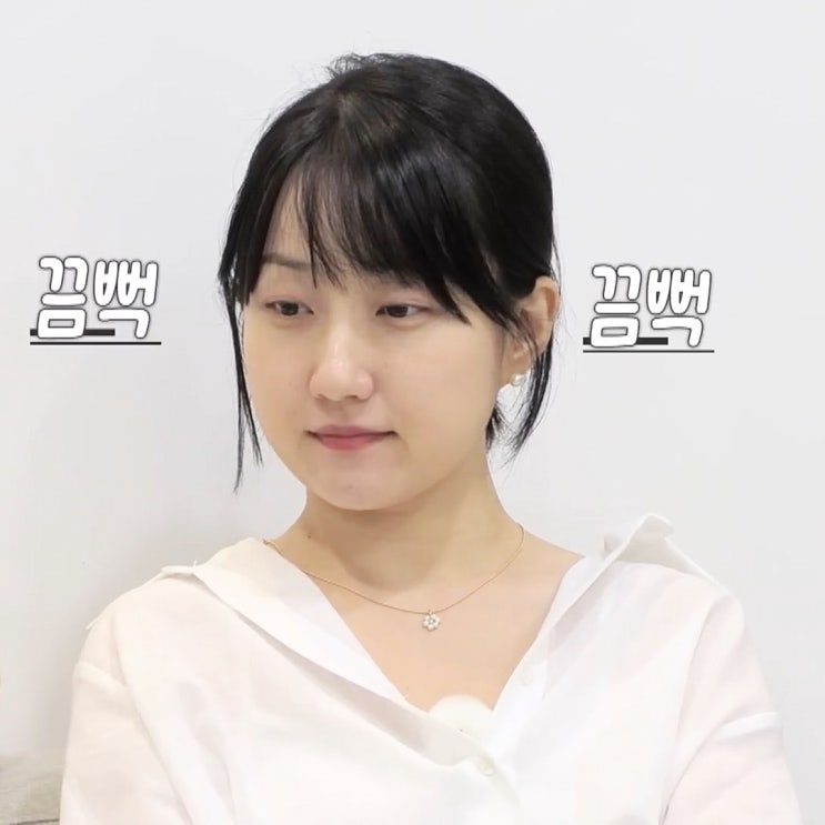 나는솔로 <b>18기</b> 쌍방과실 <b>영자</b> <b>광수</b> 나는solo 정보