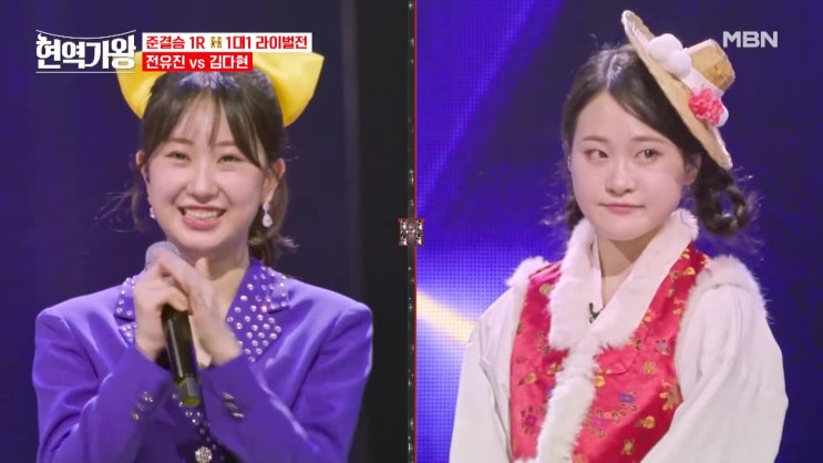 결승전 Top10 누가 오를까? <b>김다현</b>, <b>전유진</b> 상대 승리 (9회 리뷰)