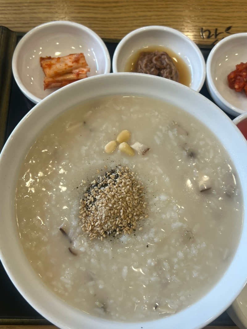 본죽 메뉴 추천 전복죽 쇠고기야채죽 (칼로리, 가격까지)