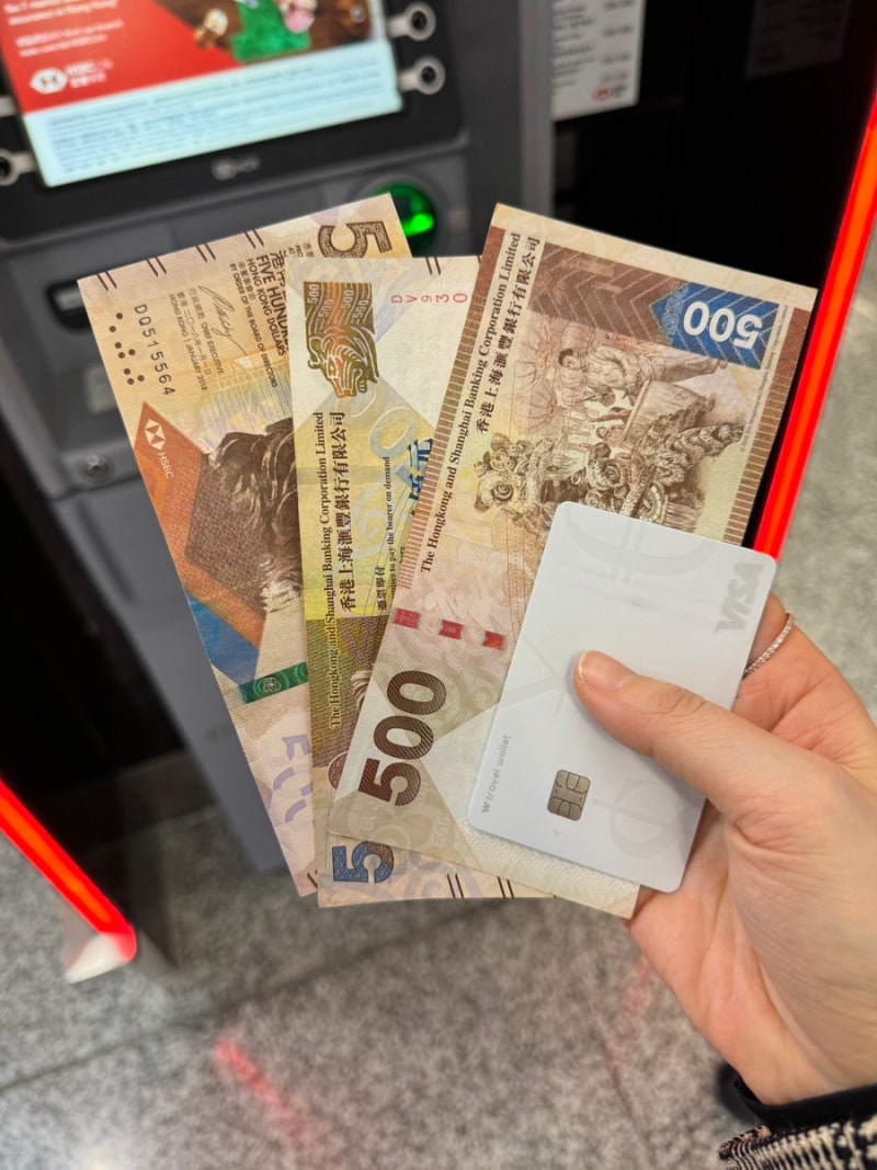홍콩 트래블월렛 atm 수수료없이 쉽게 인출하기, 이건 꼭 확인하세요+결제실패 잔액부족 : 네이버 블로그