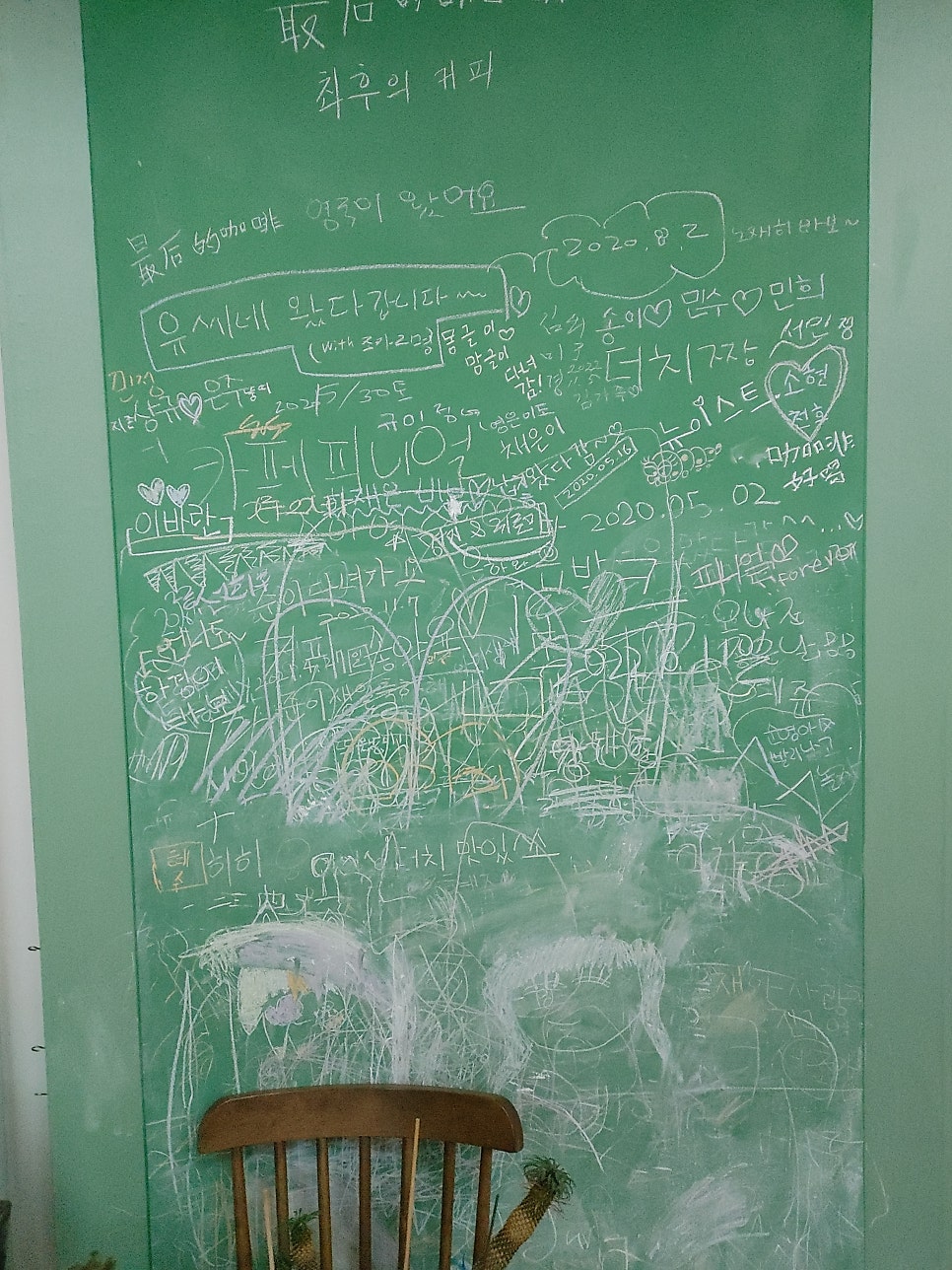 카페피니얼 사진 3