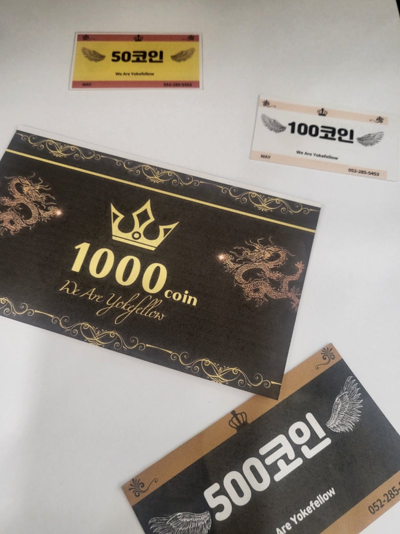 웨이일상] WAY만의 특별한 코인 시스템 : 네이버 블로그