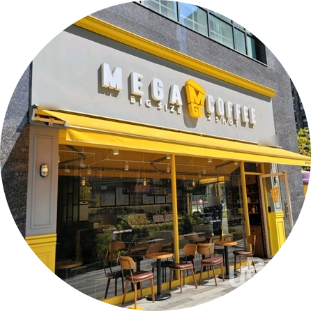  익산 메가커피 창업정보 1탄