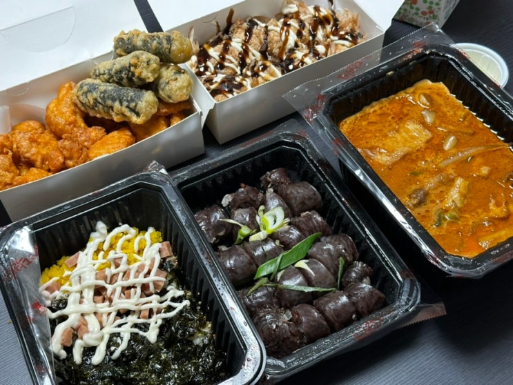 경기 옥정동 떡볶이 맛집 떡군이네 떡볶이 양주점 분식맛집 간장떡볶이/ 밥비벼먹는떡볶이/ 배달음식추천/ 배민주문가능
