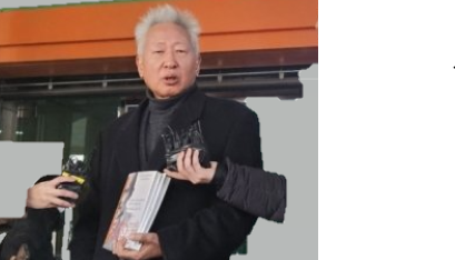 '<b>위안부</b>는 매춘' <b>발언</b> <b>류석춘</b>... 일부 유죄 '<b>벌금</b> 200만원'