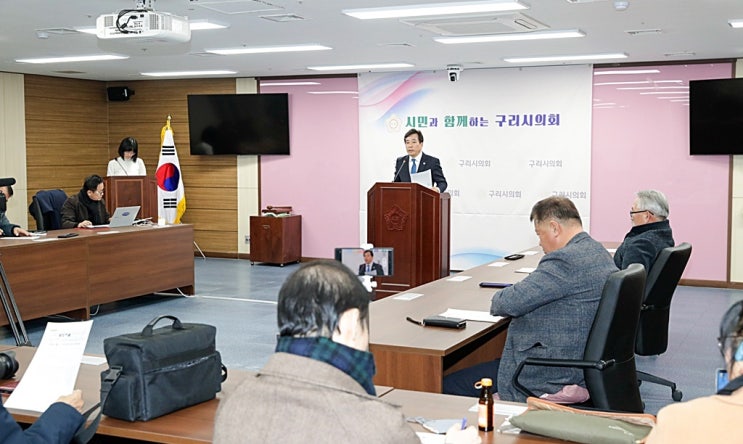 [<b>구리시의회</b>]2024년 1월 2차 <b>의정</b> 브리핑 실시
