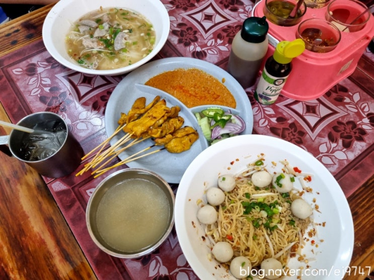  치앙마이아스트라콘도국수맛집 치앙마이곱창국수맛집