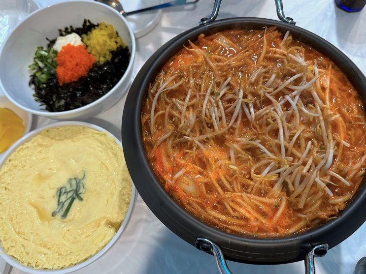  미사술집 홍미닭발 하남미사점 국물닭발 찐 맛집