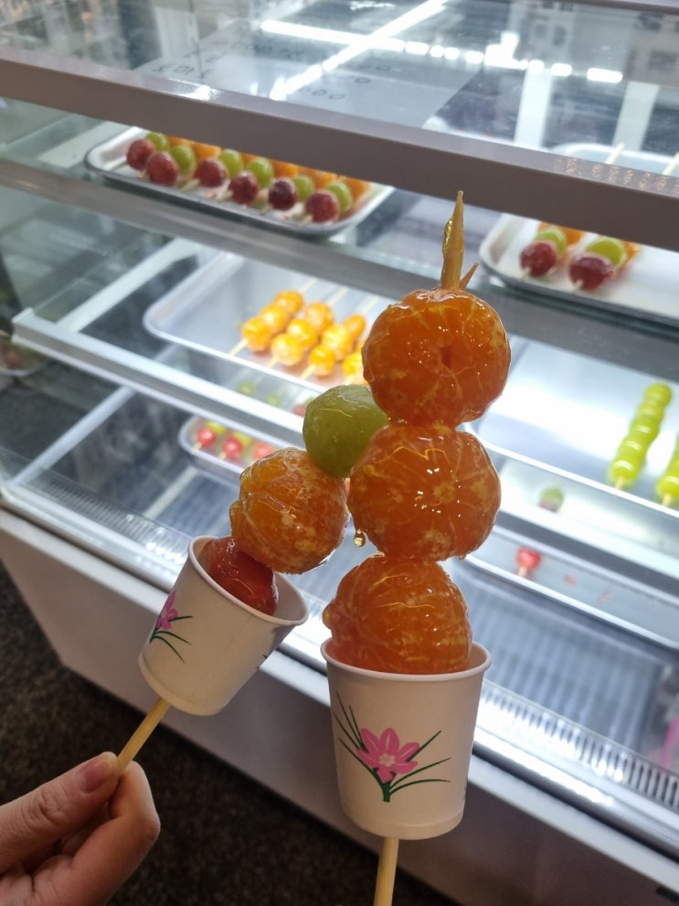  대전 대흥동 링링탕후루에서 먹는 통귤탕후루
