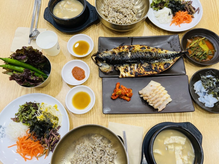  용인 처인구 에버랜드 근처 보리밥 고등어 맛집 - 희락보리