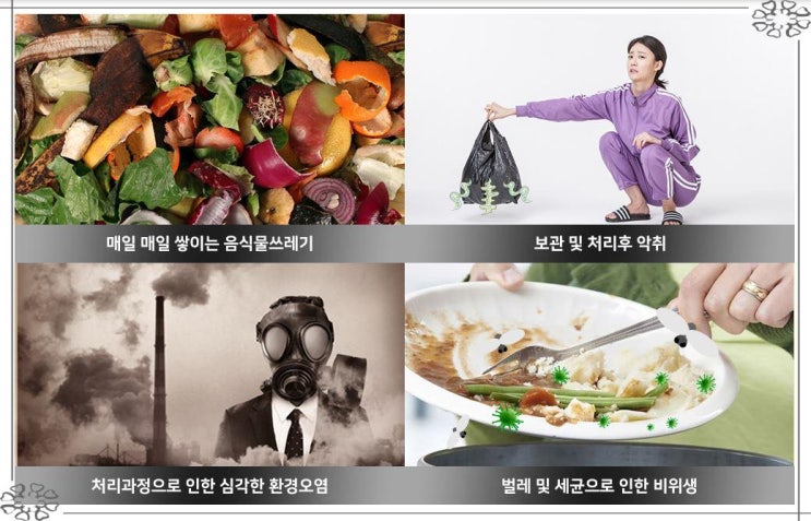  성공 창업아이템-렌털