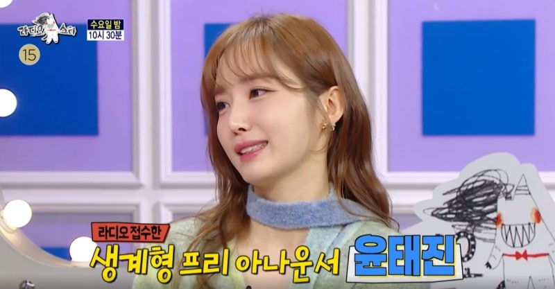 윤태진 아나운서 남동생 윤태호 아버지 어머니 가족 학력 고향 나이 키
