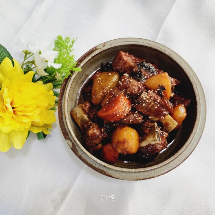  돼지갈비찜 만들기 아이 밥 반찬으로 좋은 백종원 간장돼지갈비찜 레시피