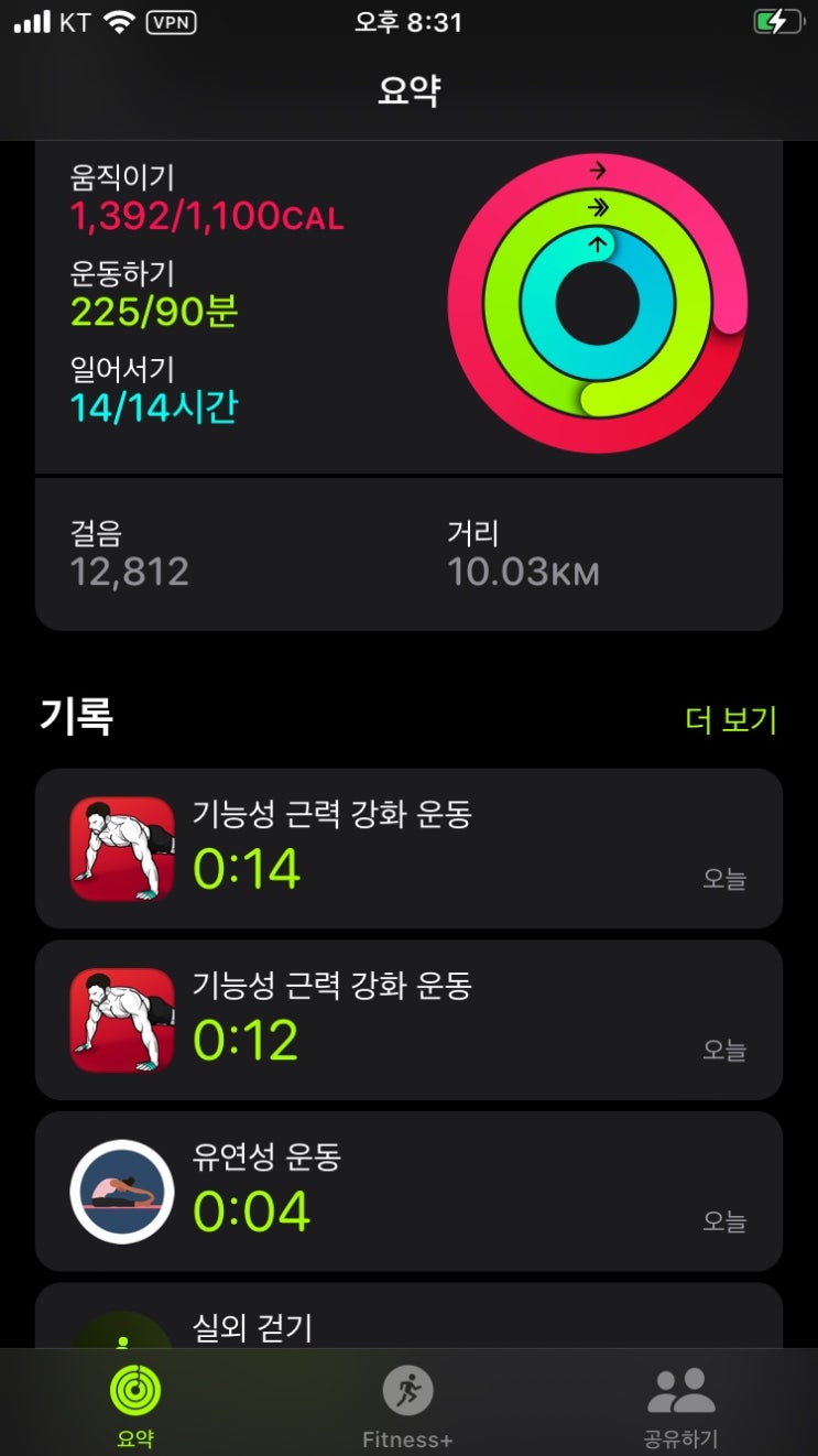  240124