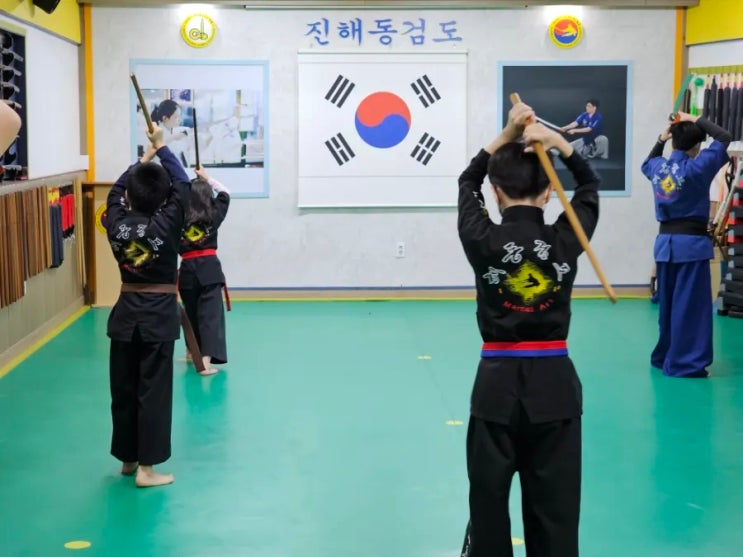  출전을 준비하라 !! 2024년 /체력향상,집중력/부산 동래구 명륜동 해동검도