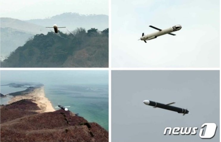 북한, <b>서해상</b>으로 <b>순항미사일</b> 수발 <b>발사</b>… 軍 한미 정보당국이... 