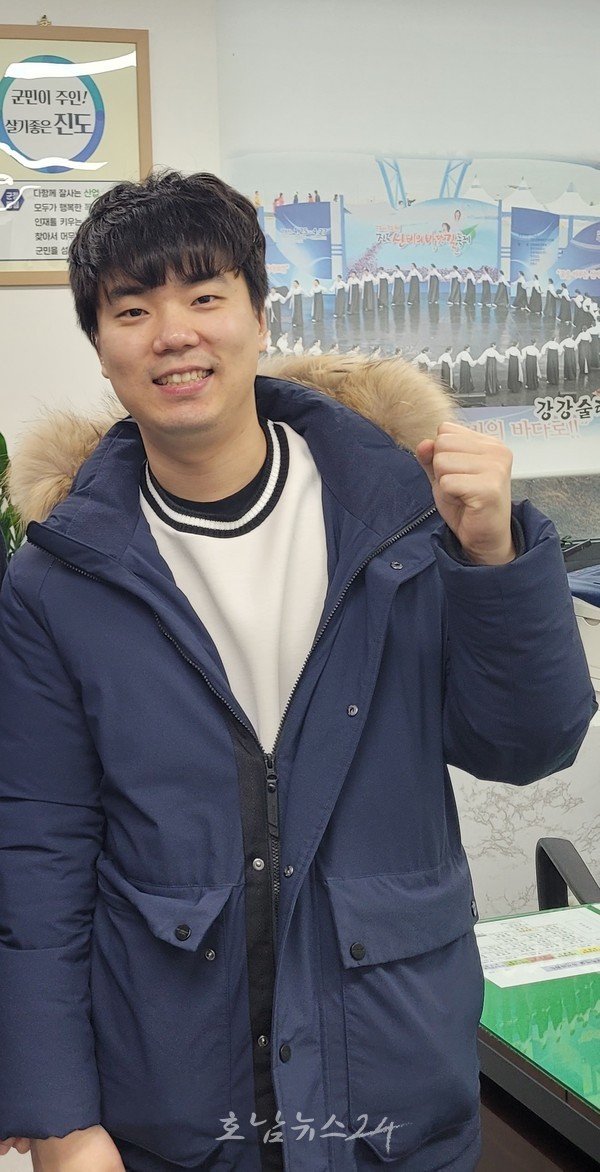  월드컵 챔피언 출신 당구 천재 김행직, 진도군 소속 선수로 활동한다
