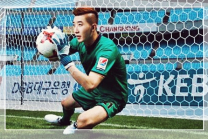 대한민국 국가대표 21번 골키퍼 조현우 프로필