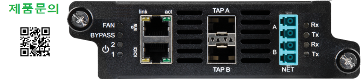  Packet Broker, 패킷브로커, 10G/40G용