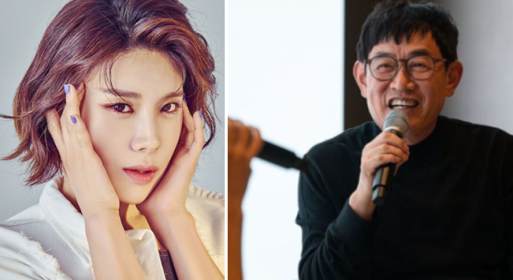 억대 <b>출연료</b> 못 받은 <b>이경규</b>·장도연 <b>기획사</b> 대표 횡령 혐의 집유