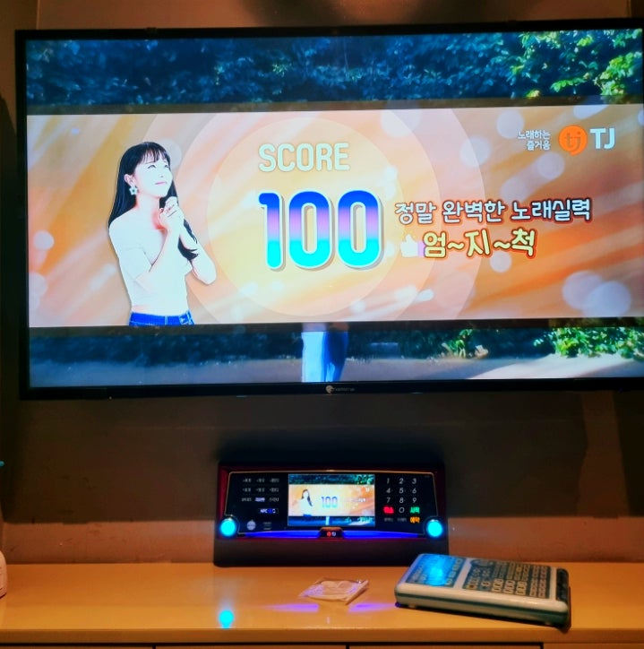  종로 종각 코노 _ 고래고래 코인 노래연습장 1곡 500원 종로 코노 정보