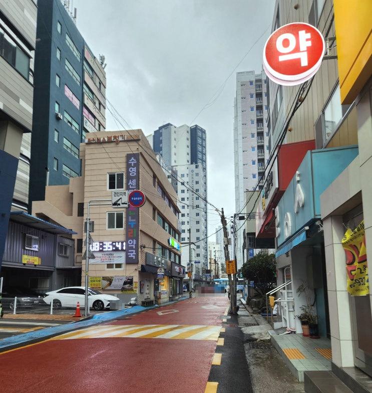 약사취업, 전국에서 가장 약국이 많은 지역은?