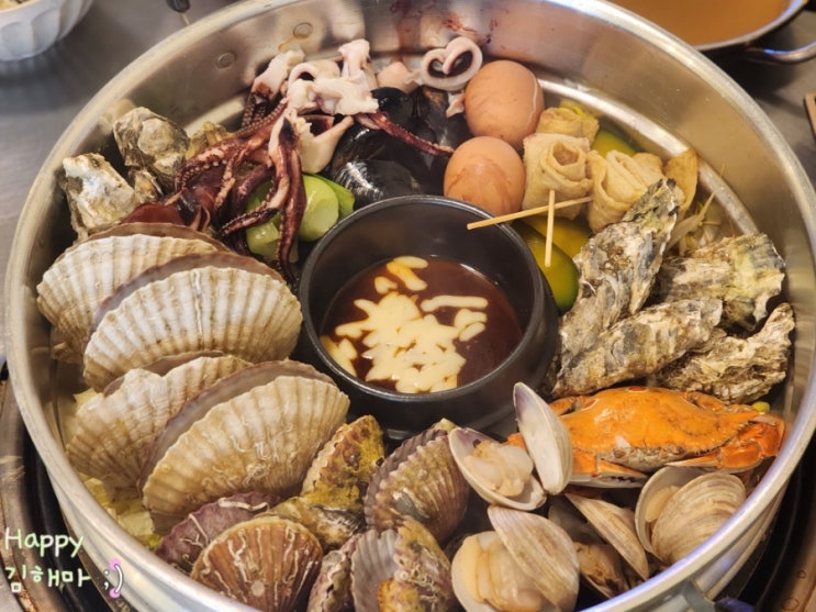  마곡동맛집 해산물맛집 회식장소 딱좋은 만선항 조개집 본점 (마곡나루점)