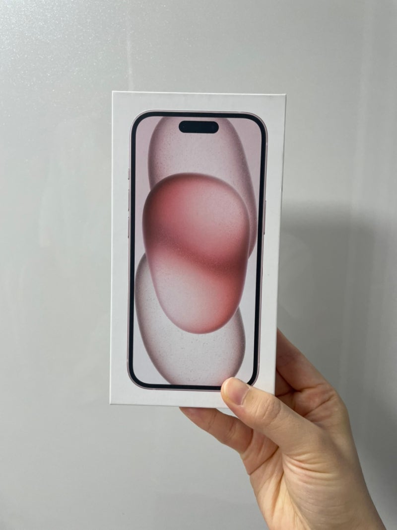 아이폰 15핑크 512GB 자급제 저렴하게 사는 꿀 팁(목동 현대백화점 서비스 센터)