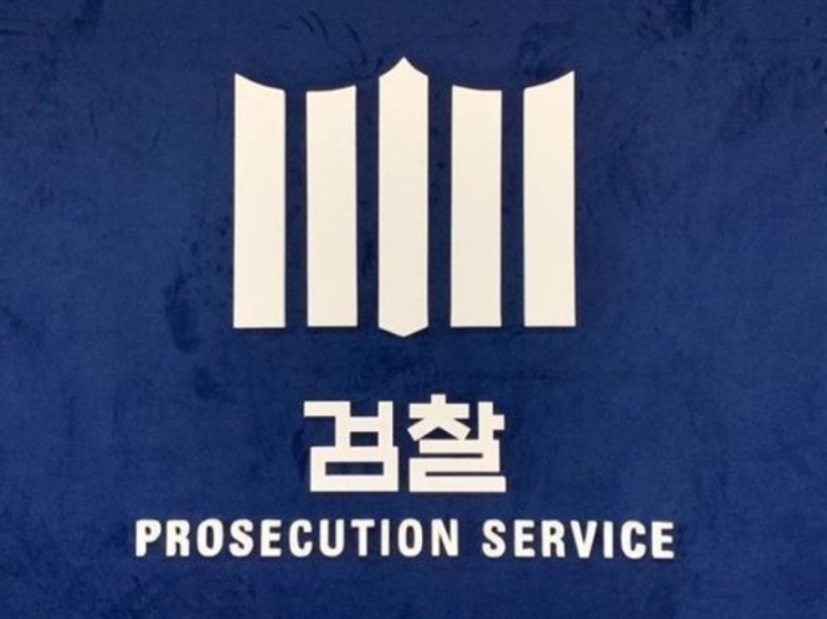 '드라마제작사 고가인수 의혹' <b>김성수</b> <b>카카오엔터</b> 대표, 검찰... 