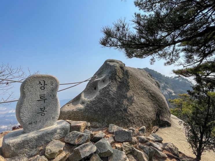  [BAC100+] 불곡산(#006), 종주코스(대교아파트, 임꺽정봉, 상투봉, 상봉,백화암)