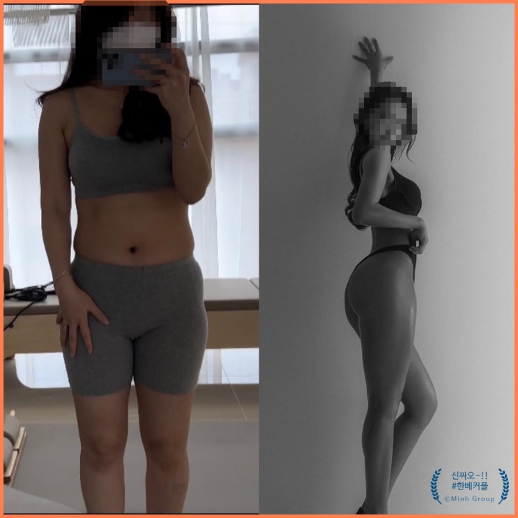 대전헬스장 추천, 데이짐에서 진행하는 대전PT로 건강하게 다이어트 시작하기