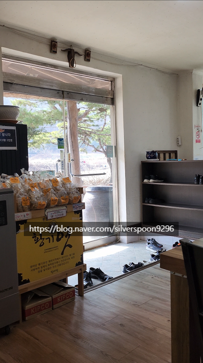  용인시골청국장 와~청국장 끝내주는맛집