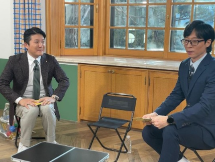'유퀴즈'  <b>조세호</b> 열애 축하 "가장 핫한 <b>예랑</b>" 입꼬리 승천