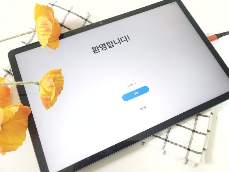 갤럭시탭 S9 FE+ 공장초기화 방법 비밀번호 분실 리커버리모드