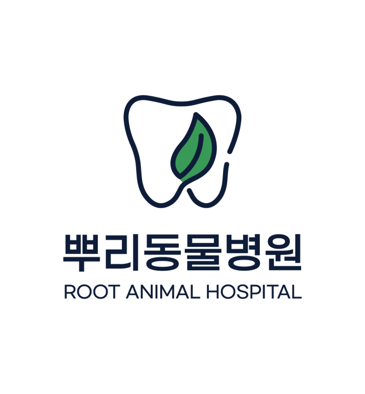  (3) 동물병원 로고 제작 (feat. 라우드소싱)