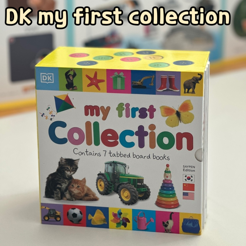 DK My First Collection 4カ国語 saypen対応 DK My First Collection 4カ国語 saypen対応（SAYPEN & 対応の