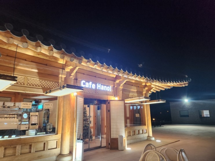 [전북 전주] 전주 덕진공원 카페 "Cafe Hanol"