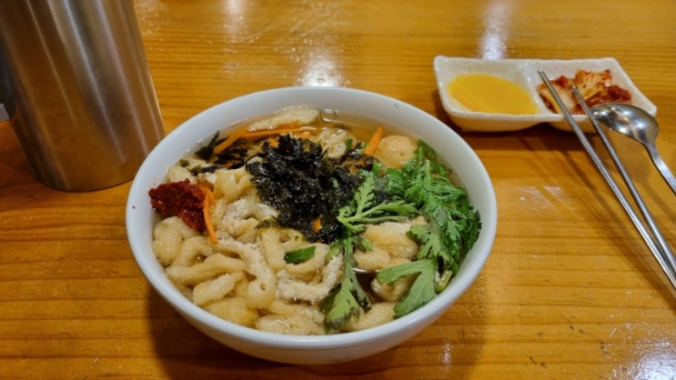  충주 맛집 행복한우동가게