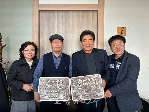  2023년도 전라남도 명예 예술인, 여수시 원로 예술인 임병식·윤문칠·양장열 선정