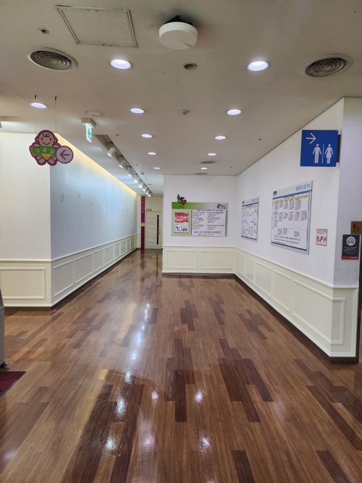  대형마트홈플러스페인트 문화센터재도장 맑은페인트