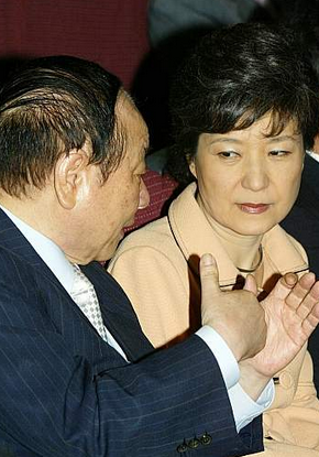 현경대 며느리 현우영 변호사 배우자 : 네이버 블로그