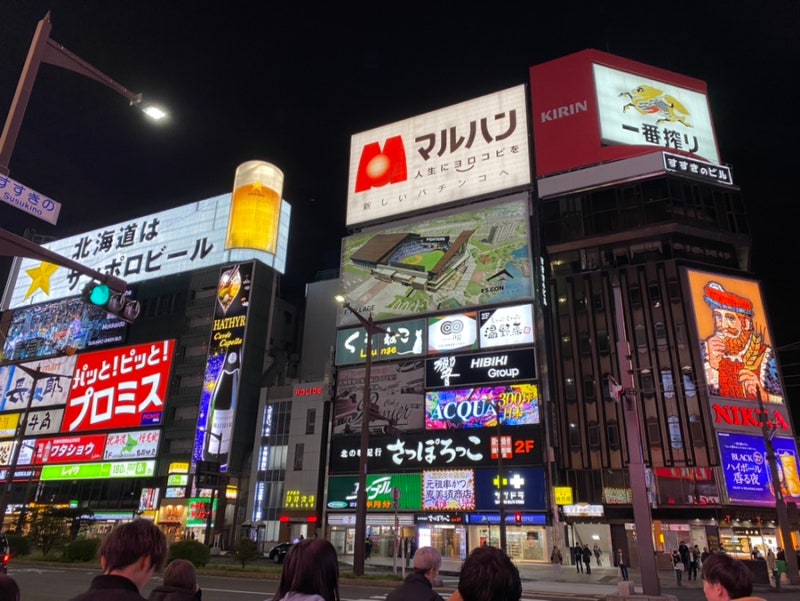 2024년 JLPT 시험 일정/합격컷/시간표 알아보기