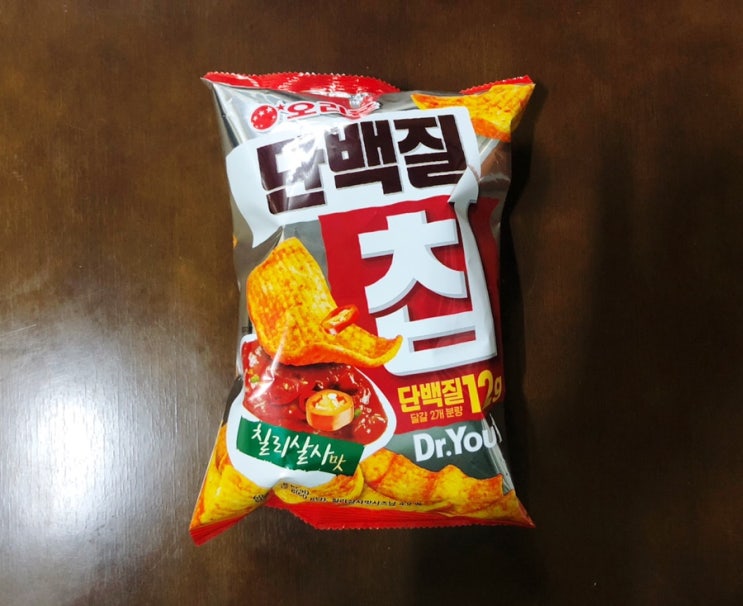  오리온 과자 닥터유 단백질칩 칠리살사맛 내돈내산 리뷰