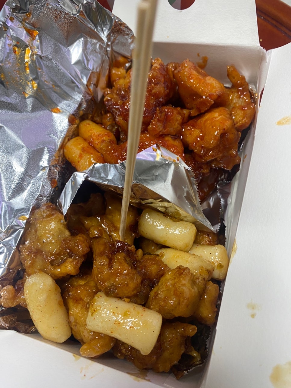 허갈닭강정 비래점 사진 3